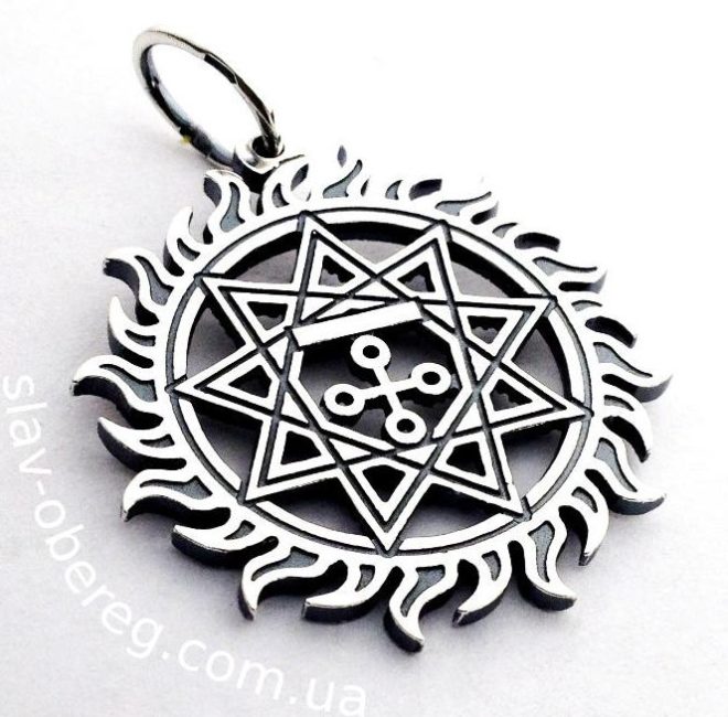 чертог змея