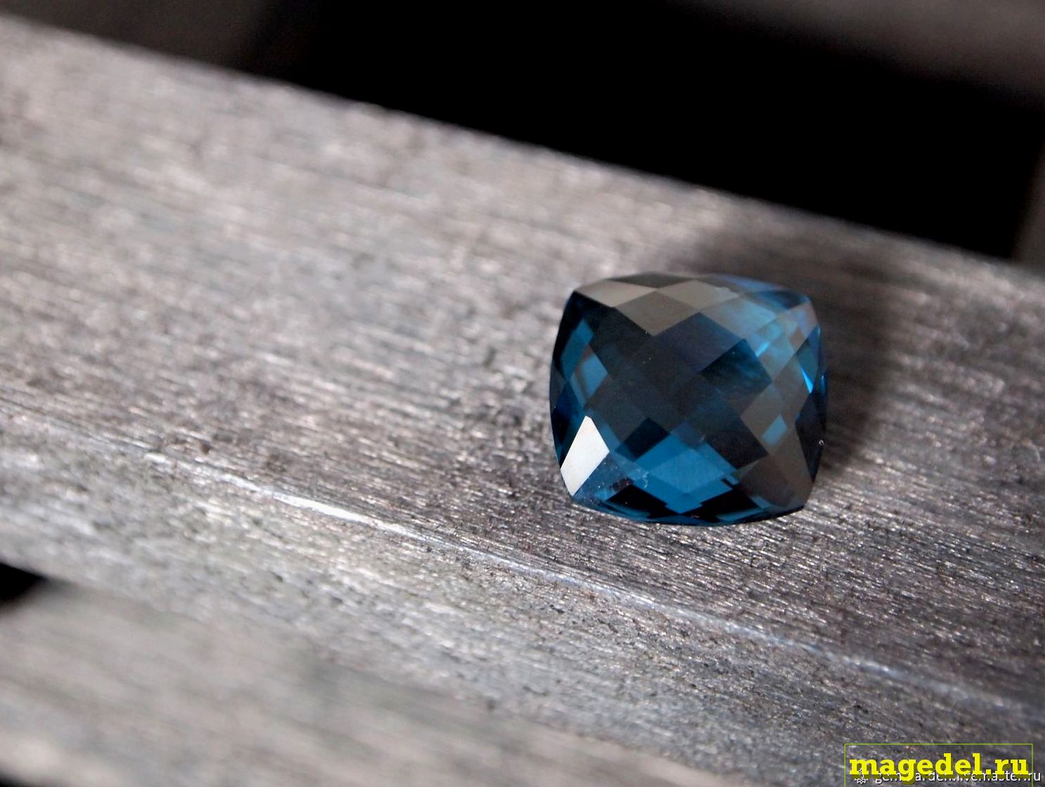 Огранка бриолет